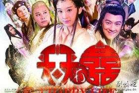 天天是哪部电视剧的人物，天天是哪部电视剧的人物名字