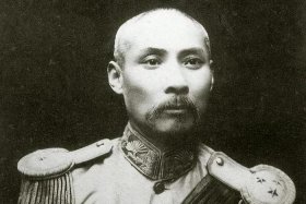 中国近代史袁世凯视频 - 中国近代人物研究袁世凯