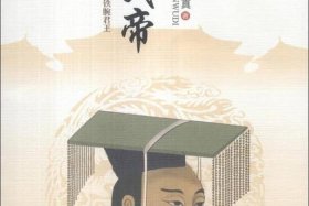 汉武帝时期历史（汉武帝时期历史名人众多）