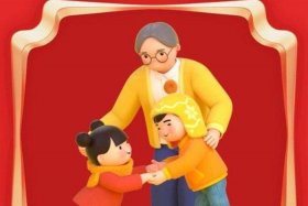 幸福中国历史人物有哪些、幸福中国年相关内容