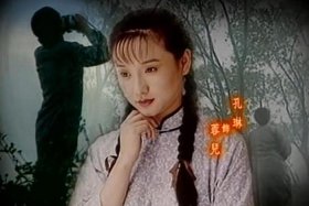 千秋家国梦剧情介绍（千秋家国梦电视剧剧情）