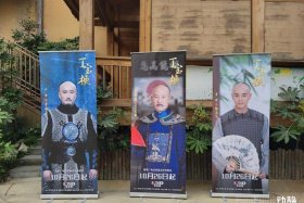 历史人物电视剧排行榜前十名；历史人物影视作品