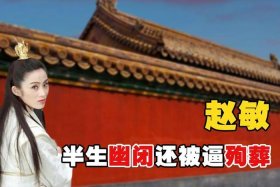 张无忌的历史人物原型（张无忌真实历史）