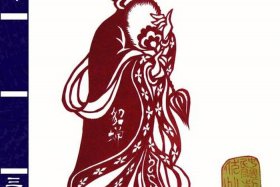 历史人物剪纸教程、历史人物剪贴画