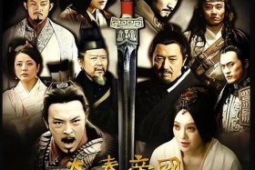 历史人物故事电视 - 历史人物电视剧排行榜前十名