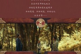 韩国看中国历史十分钟；韩国讲中国的纪录片