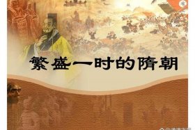 杨广历史上最真实的人物；历史中的杨广