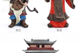 历史人物公仔 - 历史人物公仔图片