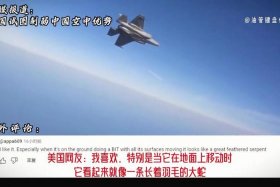 美国报道中国历史、美国报道中国历史视频