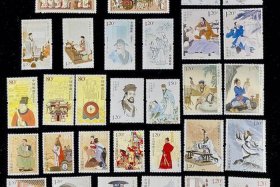 历史人物邮票套装 中国古代人物系列邮票