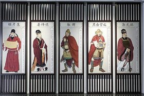 中国历史人物墙绘；历史人物壁画