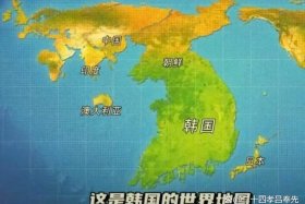 韩国看中国历史人物的网站有哪些，韩国看中国历史人物的网站有哪些呢