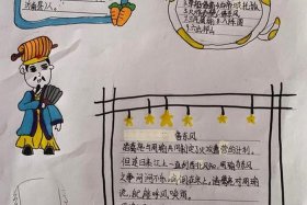 中国历史人物传记推荐 - 中国历史人物传记推荐语