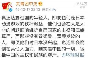 外国人评价中国的名言名句（外国人对中国的评价知乎）