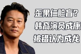 韩国人评价中国男明星，韩国人评价中国男明星的话