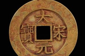 中国历史金币，古代中国金币