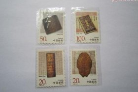 中国邮票历史简介、中国邮票历史简介50字