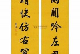 中国历史上有名的对联 - 中国古代有名对联