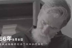 外国名人说中国人，外国名人说中国人的句子