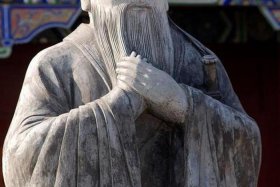 孔子是中国人吗？ 孔子是中国的吗