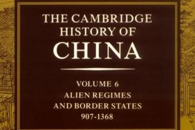 外国书中国历史人物；外国人的中国历史书