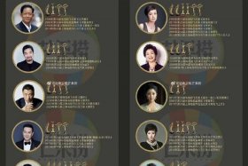 中国历史人物电视剧推荐100部（历史人物 电视剧）