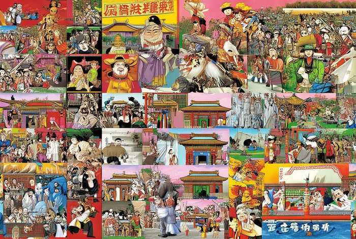 爆笑中国历史1到100集资源;爆笑中国历史1到100集资源百度网盘 爆笑中国历史1到100集资源;爆笑中国历史1到100集资源百度网盘