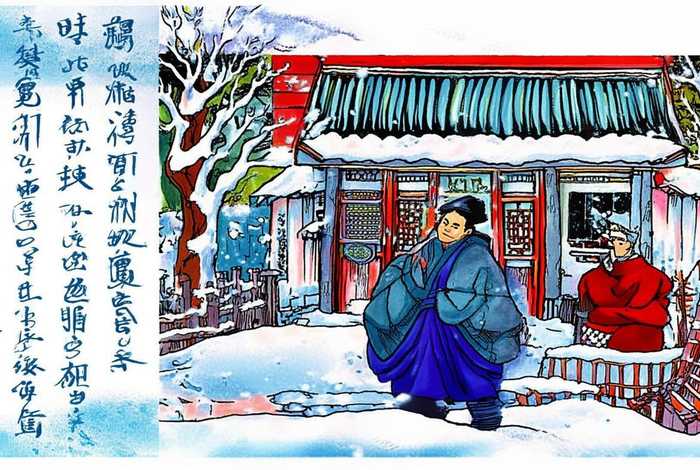 历史故事程门立雪手抄报难又漂亮,程门立雪成语故事手抄报 历史故事程门立雪手抄报难又漂亮,程门立雪成语故事手抄报