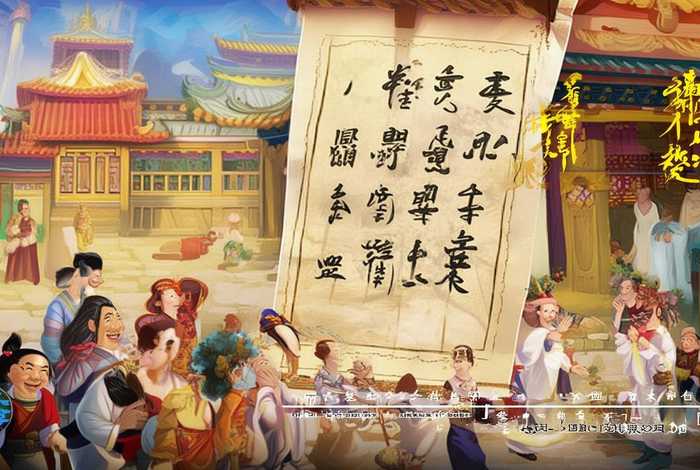 关于中国历史故事的视频动画版（关于中国历史故事的视频动画版大全）