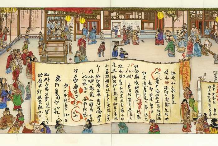 白话历史全集、白话历史全集免费阅读