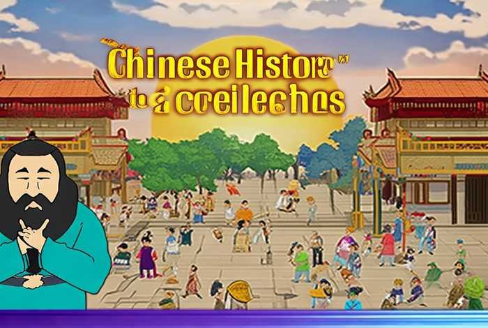 刘铭中国历史故事视频；刘铭中国历史故事视频在线观看