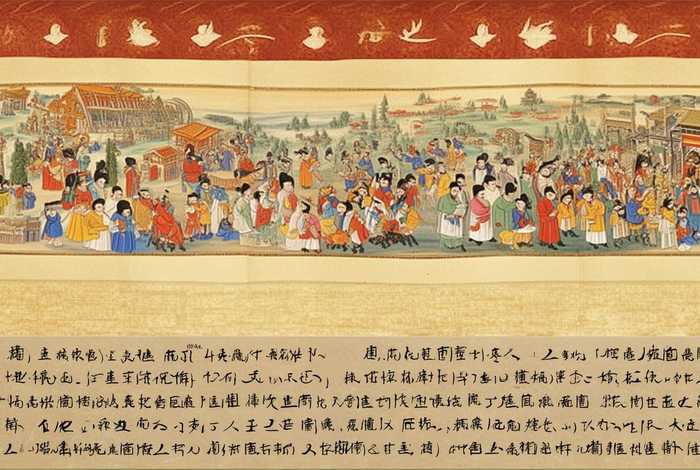 历史故事讲解中国历史文字版 历史故事讲解中国历史文字版视频