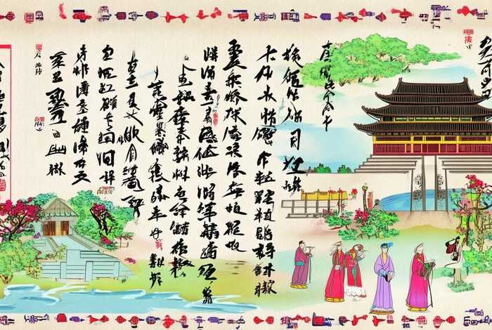 《中国历史故事集》手抄报（《中国历史故事集》手抄报简单）