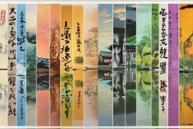 讲中国绘画历史的视频 - 讲中国绘画历史的视频大全