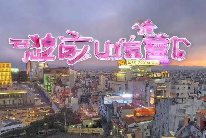 甘露之变中国历史故事50字 甘露之变中国历史故事50字概括
