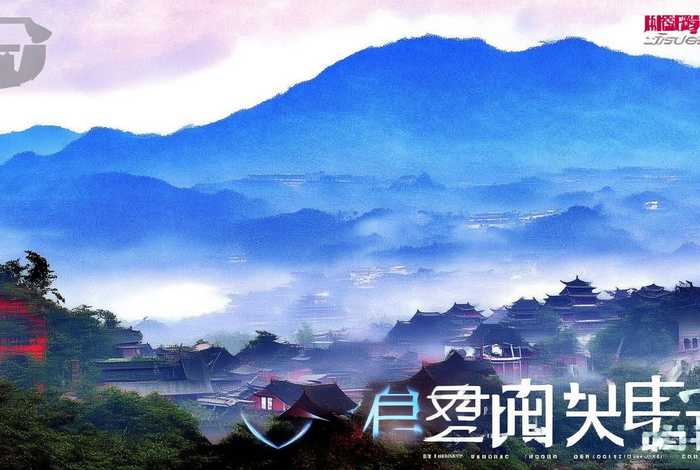 湖南卫视的历史纪录片；湖南卫视的历史纪录片叫什么