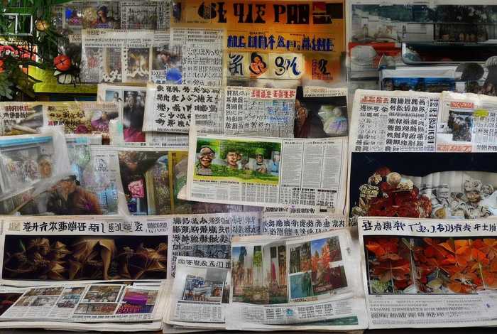林汉达中国历史故事集的小报;林汉达中国历史故事集小报内容 林汉达中国历史故事集的小报;林汉达中国历史故事集小报内容