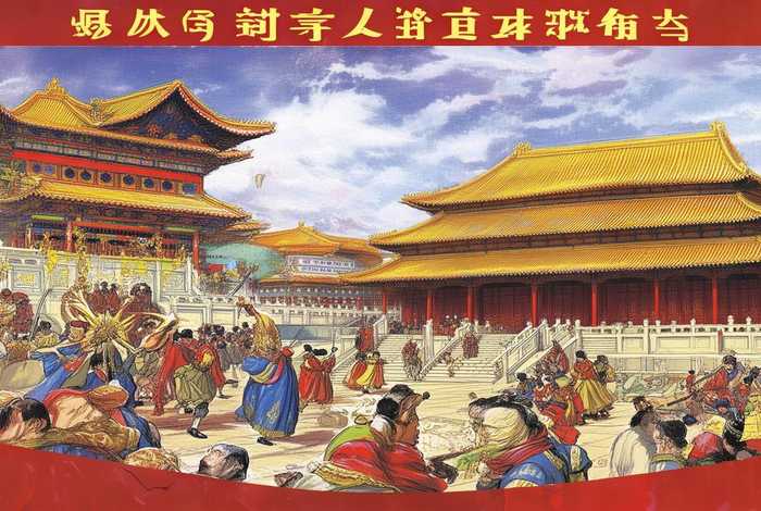 连环画中国历史封面怎么画 - 连环画中国历史封面怎么画的 连环画中国历史封面怎么画 - 连环画中国历史封面怎么画的