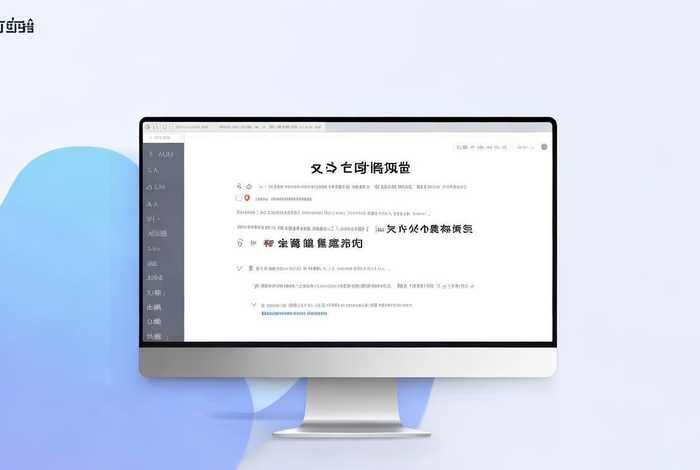 百度网盘历史下载记录在哪里 百度网盘如何查看以前下载记录