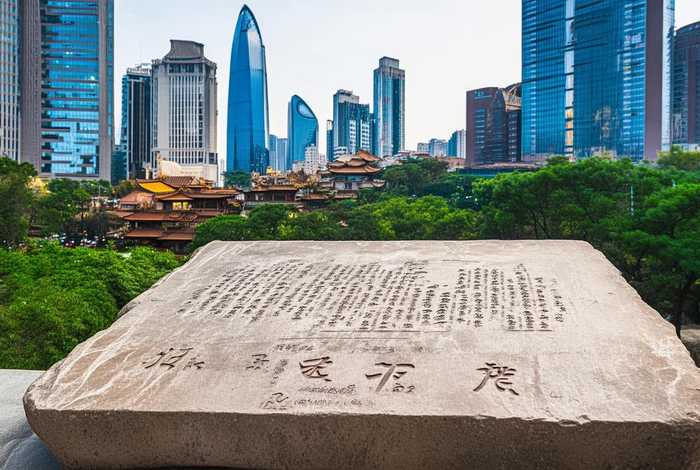 关于长沙市历史的故事简短、关于长沙市历史的故事简短一点 关于长沙市历史的故事简短、关于长沙市历史的故事简短一点