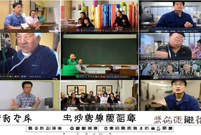李永乐演讲视频大全、李永乐演讲视频大全下载