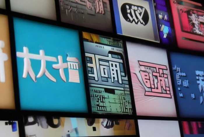 爱奇艺历史所有版本 爱奇艺历史版本安装包 爱奇艺历史所有版本 爱奇艺历史版本安装包