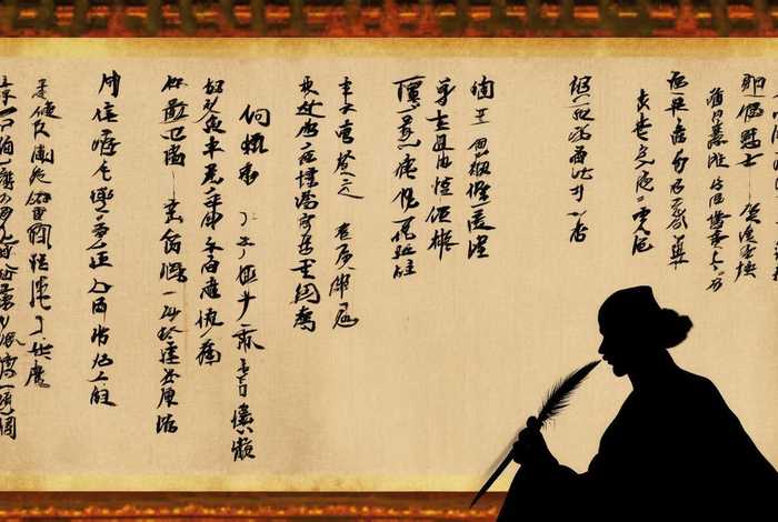 关于中国历史的书法 关于中国历史书法家的故事 关于中国历史的书法 关于中国历史书法家的故事