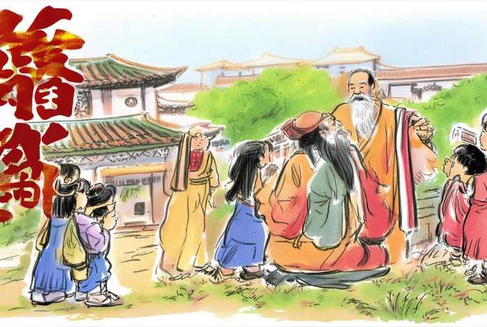 儿童中国历史故事音频 - 中国历史故事音频在线试听