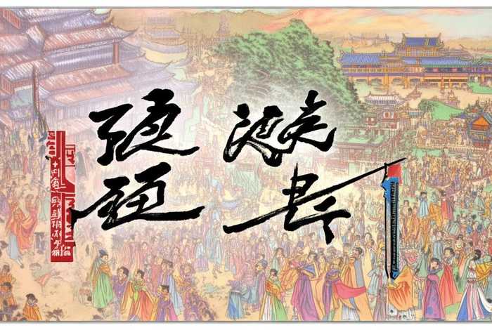 历史故事集注音版 中国历史故事注音版