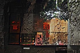 历史故事小剧场四年级怎么写50字 - 历史故事小剧场四年级怎么写50字左右