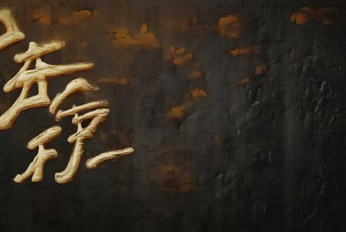 火柴人五兄弟的故事，火柴人五兄弟的故事大全