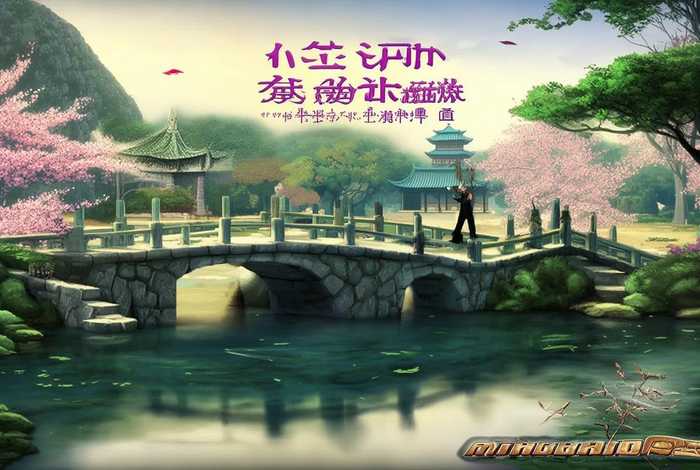 故事里的中国演讲、故事里的中国演讲背景音乐