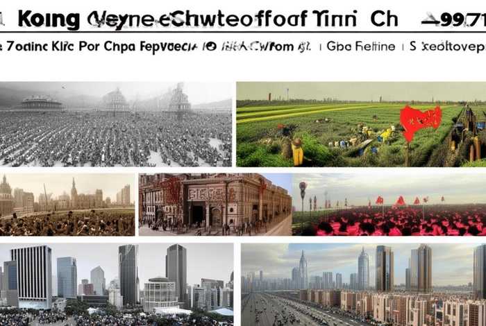 1949到1979中国历史 中国历史1949到1979时间表 1949到1979中国历史 中国历史1949到1979时间表