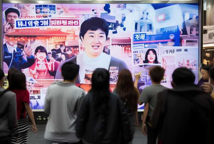 韩国明星谈中国历史;韩国人谈中国女明星 韩国明星谈中国历史;韩国人谈中国女明星